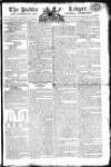 Public Ledger and Daily Advertiser Saturday 02 February 1805 Page 1