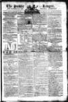 Public Ledger and Daily Advertiser Monday 04 February 1805 Page 1