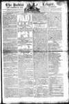 Public Ledger and Daily Advertiser Monday 11 February 1805 Page 1