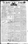 Public Ledger and Daily Advertiser Tuesday 05 March 1805 Page 1