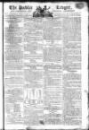 Public Ledger and Daily Advertiser Wednesday 13 March 1805 Page 1