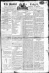Public Ledger and Daily Advertiser Wednesday 20 March 1805 Page 1