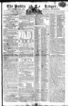 Public Ledger and Daily Advertiser Monday 29 April 1805 Page 1