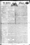 Public Ledger and Daily Advertiser Tuesday 14 May 1805 Page 1