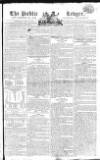 Public Ledger and Daily Advertiser Wednesday 22 May 1805 Page 1