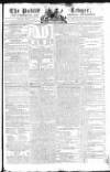 Public Ledger and Daily Advertiser Monday 27 May 1805 Page 1