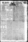 Public Ledger and Daily Advertiser Saturday 15 June 1805 Page 1