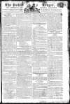 Public Ledger and Daily Advertiser Monday 01 July 1805 Page 1