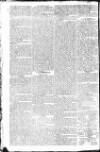 Public Ledger and Daily Advertiser Saturday 20 July 1805 Page 2