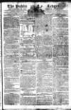 Public Ledger and Daily Advertiser Monday 19 August 1805 Page 1