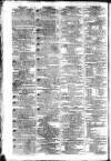 Public Ledger and Daily Advertiser Monday 26 August 1805 Page 4