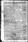 Public Ledger and Daily Advertiser Tuesday 29 October 1805 Page 2