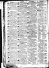 Public Ledger and Daily Advertiser Friday 17 January 1806 Page 2