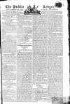 Public Ledger and Daily Advertiser Wednesday 05 February 1806 Page 1