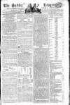 Public Ledger and Daily Advertiser Monday 05 May 1806 Page 1