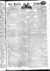 Public Ledger and Daily Advertiser