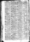 Public Ledger and Daily Advertiser Tuesday 02 December 1806 Page 4