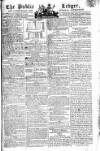Public Ledger and Daily Advertiser Monday 23 February 1807 Page 1