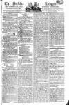Public Ledger and Daily Advertiser Wednesday 12 August 1807 Page 1