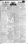 Public Ledger and Daily Advertiser Tuesday 29 September 1807 Page 1