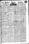 Public Ledger and Daily Advertiser Tuesday 15 December 1807 Page 1