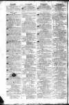 Public Ledger and Daily Advertiser Monday 15 February 1808 Page 4