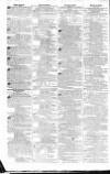 Public Ledger and Daily Advertiser Tuesday 16 February 1808 Page 4