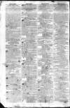Public Ledger and Daily Advertiser Saturday 26 March 1808 Page 4