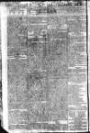 Public Ledger and Daily Advertiser Saturday 23 April 1808 Page 2