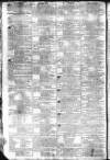 Public Ledger and Daily Advertiser Friday 29 April 1808 Page 4