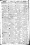 Public Ledger and Daily Advertiser Monday 13 June 1808 Page 4