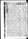 Public Ledger and Daily Advertiser Monday 22 August 1808 Page 4