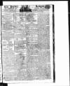 Public Ledger and Daily Advertiser Wednesday 14 September 1808 Page 1