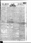 Public Ledger and Daily Advertiser Thursday 13 October 1808 Page 1