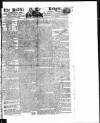 Public Ledger and Daily Advertiser Thursday 27 October 1808 Page 1