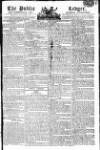 Public Ledger and Daily Advertiser Thursday 01 December 1808 Page 1