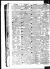 Public Ledger and Daily Advertiser Thursday 15 December 1808 Page 4
