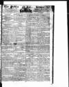 Public Ledger and Daily Advertiser Thursday 22 December 1808 Page 1