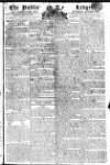 Public Ledger and Daily Advertiser Thursday 12 January 1809 Page 1