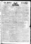 Public Ledger and Daily Advertiser Saturday 21 January 1809 Page 1