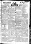 Public Ledger and Daily Advertiser Monday 23 January 1809 Page 1