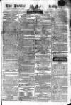 Public Ledger and Daily Advertiser Monday 03 April 1809 Page 1
