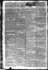 Public Ledger and Daily Advertiser Saturday 15 April 1809 Page 2