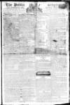 Public Ledger and Daily Advertiser Saturday 17 June 1809 Page 1
