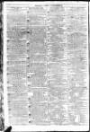 Public Ledger and Daily Advertiser Wednesday 21 June 1809 Page 4