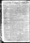 Public Ledger and Daily Advertiser Monday 26 June 1809 Page 2