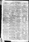 Public Ledger and Daily Advertiser Saturday 01 July 1809 Page 3