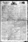 Public Ledger and Daily Advertiser Monday 03 July 1809 Page 1