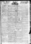 Public Ledger and Daily Advertiser Tuesday 11 July 1809 Page 1