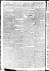 Public Ledger and Daily Advertiser Wednesday 12 July 1809 Page 2